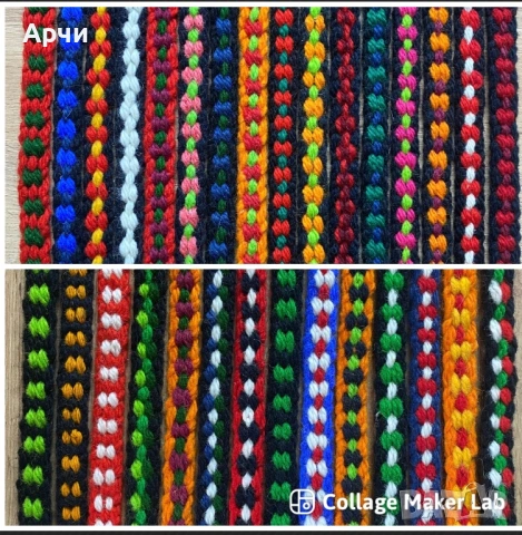 Вълнени ръчно изработени коланчета 