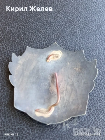 Кокарда МЛС МЕСТА за ЛИШАВАНЕ от СВОБОДА охрана, униформа 50231, снимка 4 - Антикварни и старинни предмети - 51331439