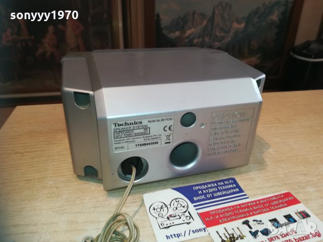 technics sb-pc95 160w/8ohm-center-внос sweden 2110201600, снимка 17 - Тонколони - 30503954