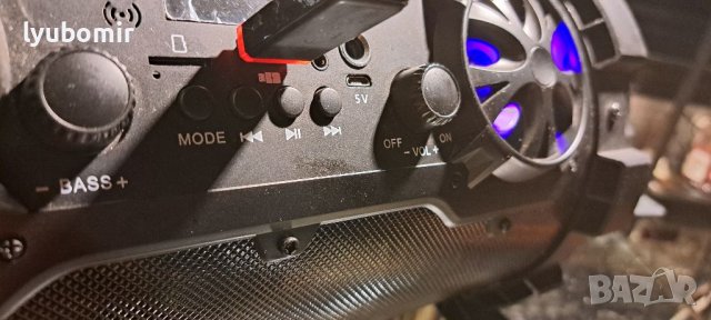 Бум бокс, снимка 2 - Радиокасетофони, транзистори - 38192784