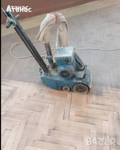 Циклене, лакиране, полиране, редене на ламинат