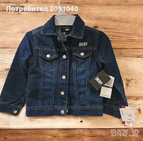 Дънково яке DKNY за момиче, снимка 1 - Детски якета и елеци - 49185919