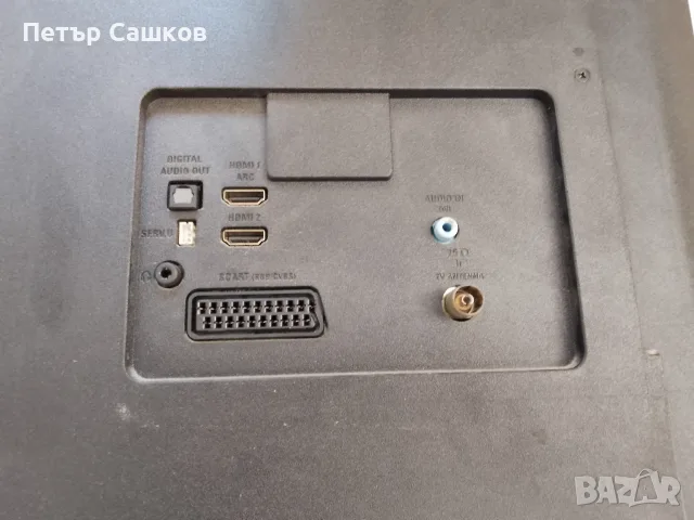 PHILIPS 32PFH4309/88 на части, снимка 4 - Телевизори - 55769715