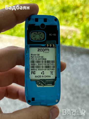 Търся батерия за мини телефон , снимка 1