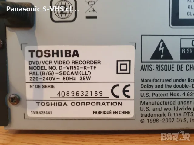 TOSHIBA D-VR52 VHS-DVD recorder, снимка 12 - Плейъри, домашно кино, прожектори - 56246597