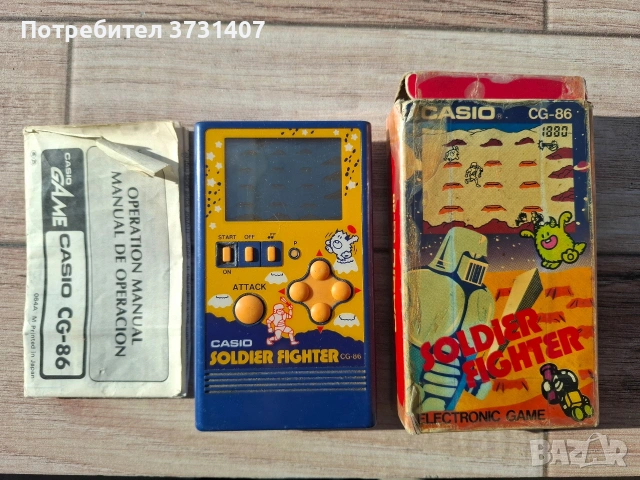 Японска ретро електронна игра Casio “Soldier Fighter”