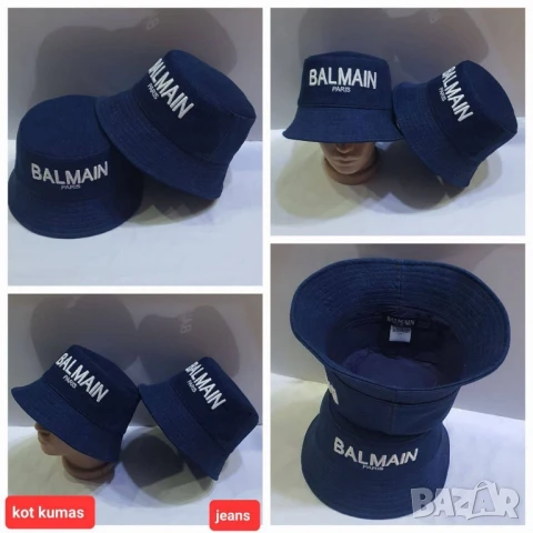 шапки prada guess burberry christian dior , снимка 3 - Шапки - 51301418