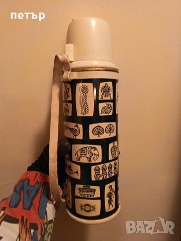 стар термос