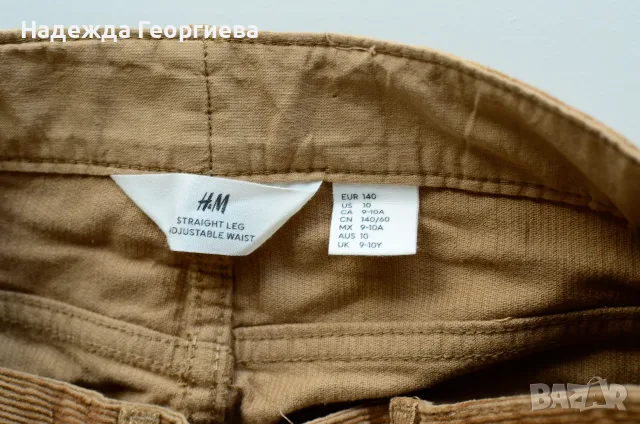 Панталон за момче H&M, тип джинси, кадифена материя. Подходящ за есен-пролет. Размер 140, снимка 6 - Детски комплекти - 56225647
