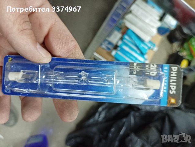 Осветителни тела и звънчеви бутони, снимка 15 - Лампи за таван - 40843962