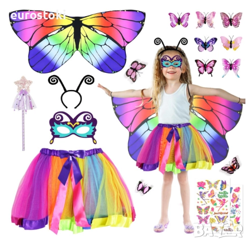Детски костюм Пеперуда от 17 части, костюм на пеперуда за момичета на 3-8 години, с крила и комплект