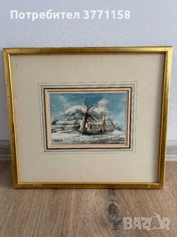 Оригинален акварел (1824 г.) - Уилям Коуен