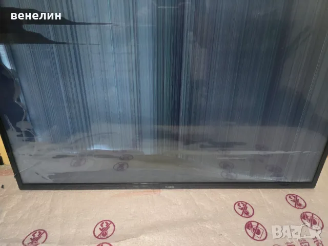 Powerboard 17IPS72 от TURBOX  TXV-U4370SMT, снимка 7 - Части и Платки - 47719913