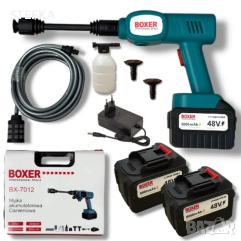 Акумулаторна водоструйка нова 