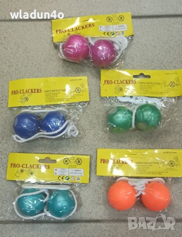 Забавна игра от детството Clackers/TWIRLERZ GLITT-10лв