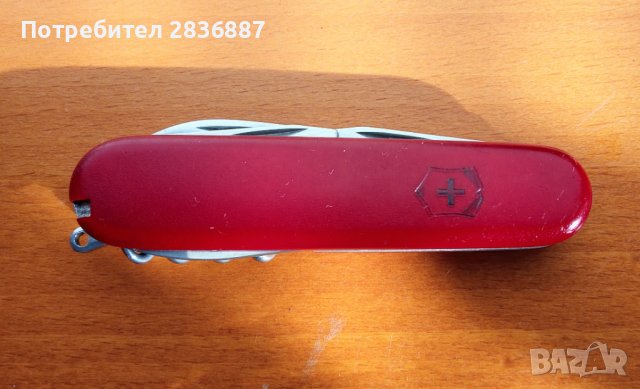 Оригинален VICTORINOX Switzerland Stainless Rostfrei Officier Suisse