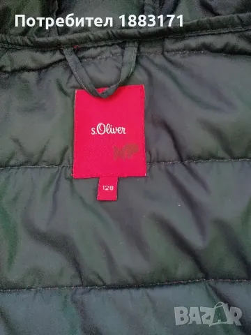 Детско яке , снимка 2 - Детски якета и елеци - 48519416