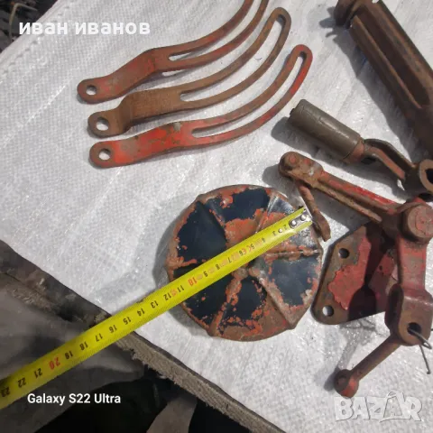Части За ЮМЗ Трактор, снимка 4 - Селскостопанска техника - 47635208