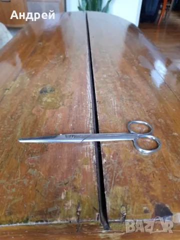 Стара ножица,ножици #26