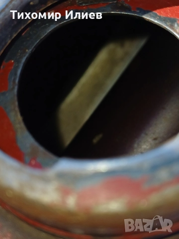 Рамка за Балкан 75 от 1971 г., снимка 16 - Части - 52915233