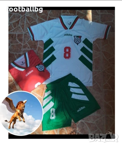 БЪЛГАРИЯ 🇧🇬🇧🇬детско юношески футболни екипи 8 STOICHKOV, снимка 8 - Футбол - 32123627