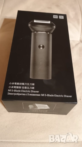 Самобръсначка Xiaomi Mi 5- Blade Electric Shaver , снимка 2 - Друга електроника - 51788867