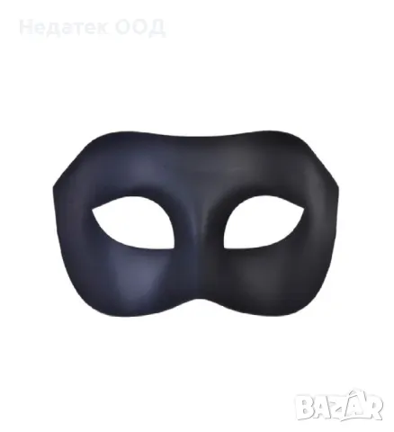 Маска за Хелоуин, мъжка, черен