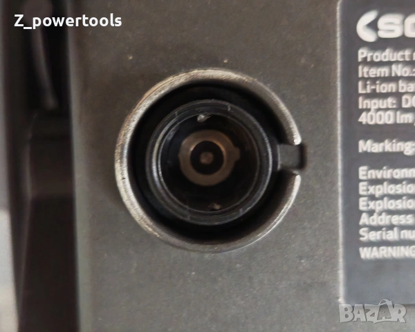 SCANGRIP NOVA-EX R LED Прожектор, снимка 6 - Лед осветление - 54089157