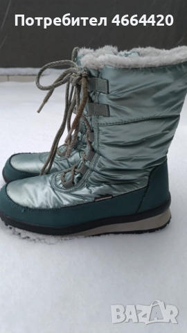 Дамски апрекси CMP, снимка 5 - Дамски апрески - 52745648