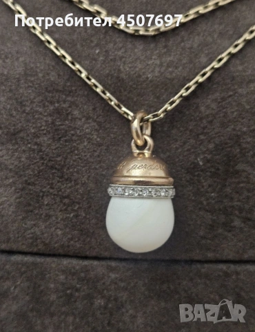 Златна висулка М. Пехин, Диамантено яйце.