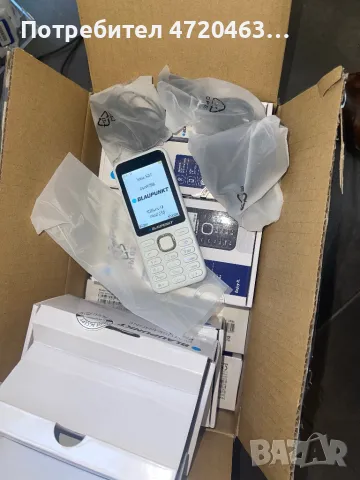 Чисто нови телефони BLAUPUNKT , снимка 2 - Други - 48715395