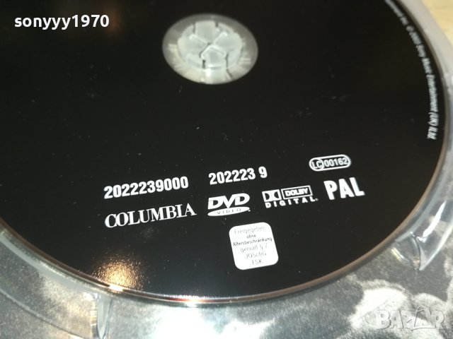 simon & garfunkel dvd columbia-made in austria 3010231447, снимка 13 - DVD дискове - 42779418