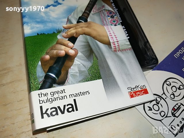 КАВАЛ-НОВА КАСЕТА БЕЗ КУТИЯ 1003231412, снимка 5 - Аудио касети - 39950037