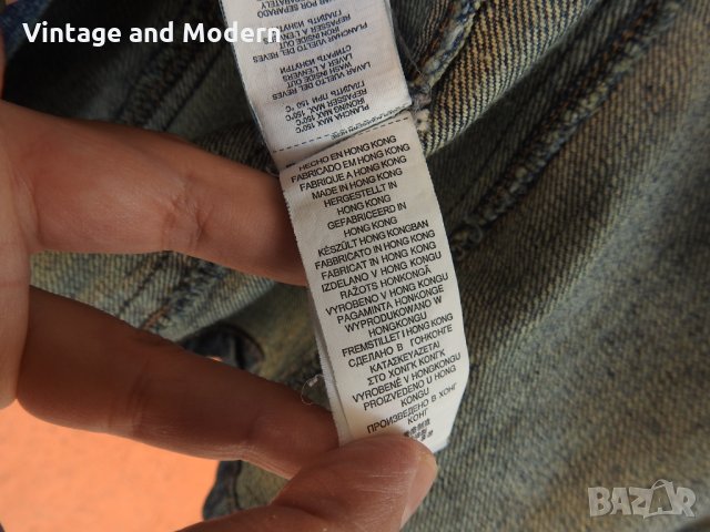 MANGO дамско дънково яке сако (L), снимка 8 - Якета - 34497954