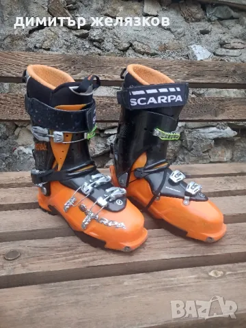 обувки за ски Scarpa Italia 