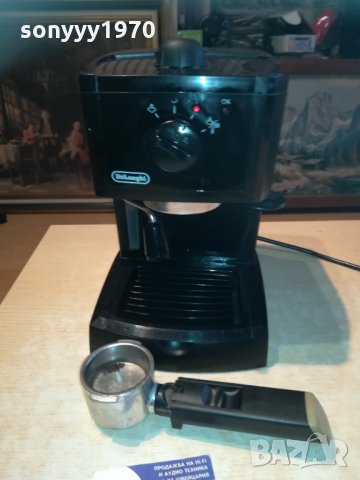 delonghi внос england 2612201630, снимка 8 - Кафемашини - 31226857