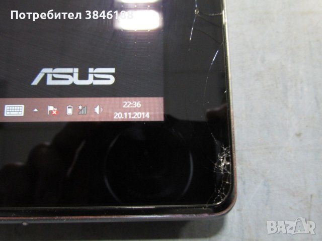 ASUS TAICHI31-CX009H, снимка 7 - Лаптопи за работа - 42254841
