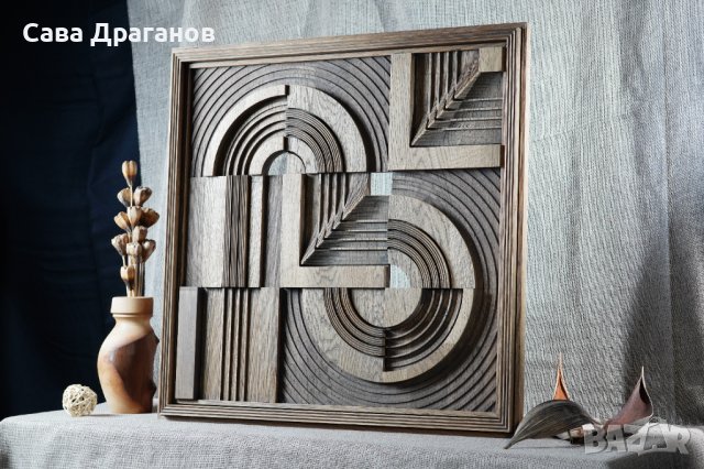 Стенна пластика "Поклон", снимка 2 - Пана - 38787595