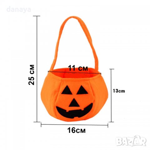 3098 Хелоуин чанта за лакомства Тиквен фенер, снимка 5 - Други - 38086595