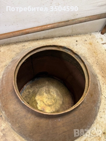  казан за ракия, снимка 2 - Казани за ракия - 52591002