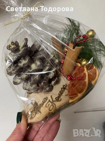 Коледни подаръци, снимка 3 - Коледни подаръци - 52742598
