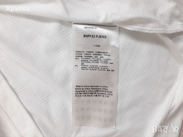 Emporio Armani EA7 Ventus7 - Оригинална мъжка тениска с яка р-р S, снимка 16 - Тениски - 53928477