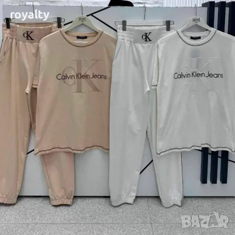 Calvin Klein дамски комплекти Различни цветове 