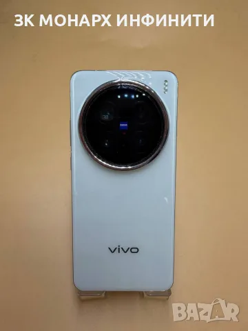 Телефон Vivo X200 Pro / 12GB RAM / 256GB / + калъф и протектор, снимка 8 - Телефони с две сим карти - 55931515