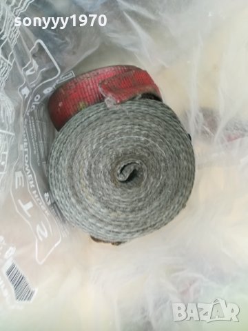 тираджииски колани по 15лв 3009211625