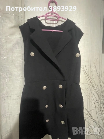 Официален Гащеризон ХИТ ЦЕНА 