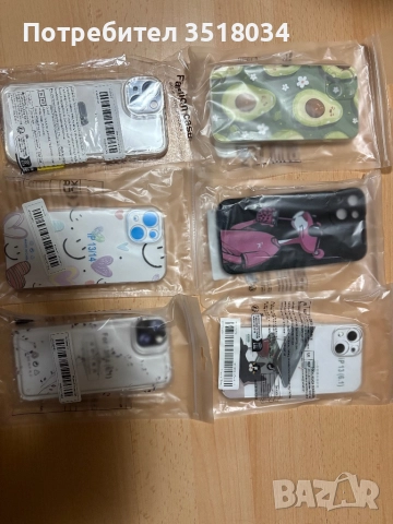 Калъфи за телефон iPhone 13