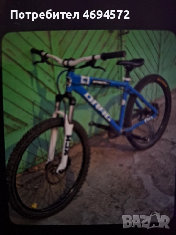 C1 pro, снимка 3 - Велосипеди - 52921861