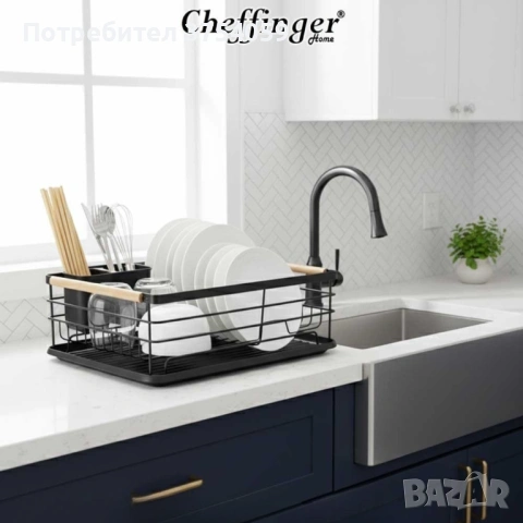 Компактен сушилник за съдове с отцеждаща табла Cheffinger – метален, 43 x 32 x 14 см, модерен дизайн, снимка 5 - Други стоки за дома - 53174188