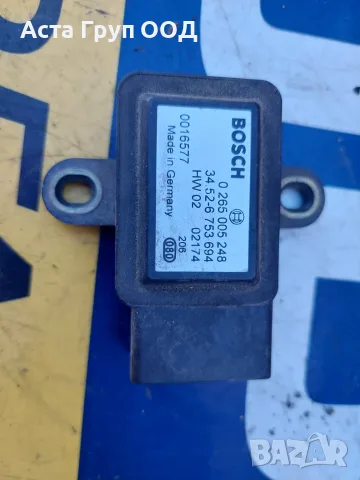 ESP DSC Сензор за поднасяне BMW E46 E39 Bosch 0265005248 34526753694